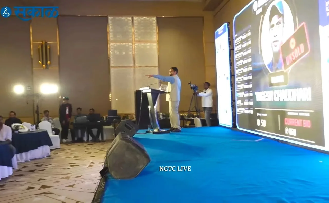 Live on the big screen at auction night